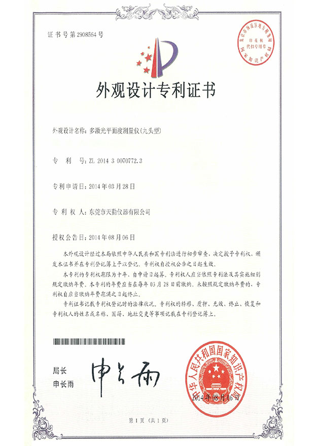 1652433703509625.jpg